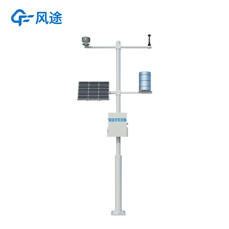 風(fēng)途小型自動氣象站