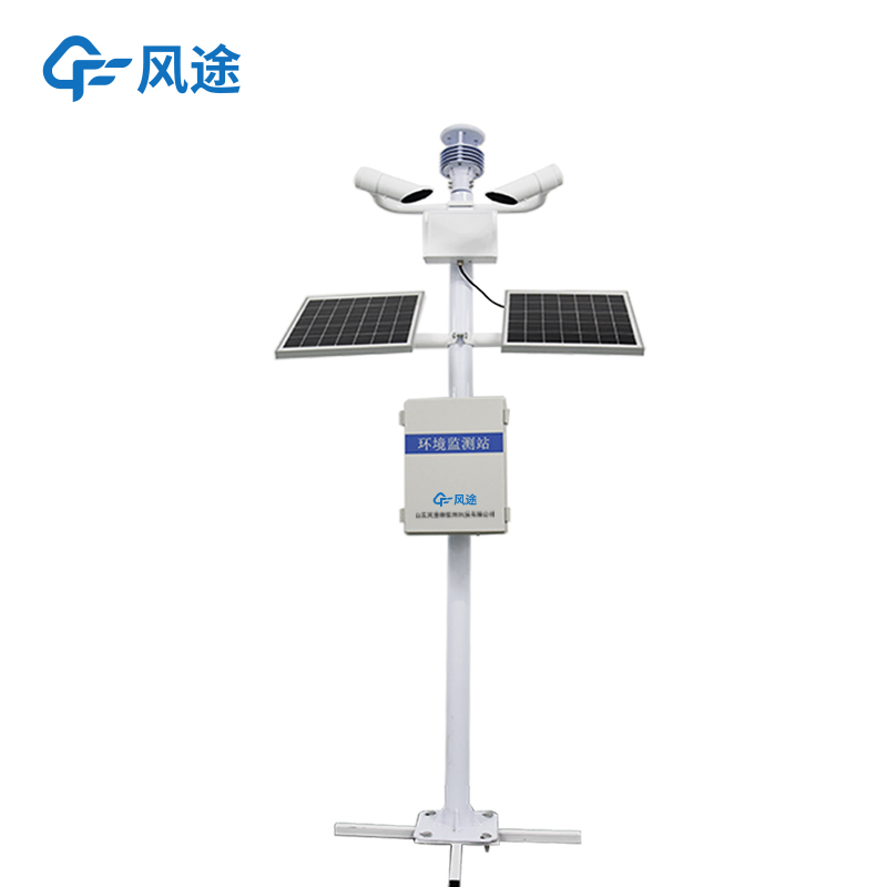 交通能見度監(jiān)測站制造工廠推薦風(fēng)途科技